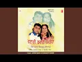 Download Lagu VATTATEE RAJAEE MITTRA