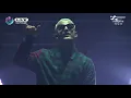 DJ Snake feat. Lauv - A Different Way (Outro Edit)