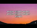 Bad Bunny - Nadie Sabe (Lyrics)