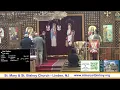 Lagu Vespers Prayer + Kiahk Praises - Saturday - December 13, 2025 صلاة عشية + تسبحة ومدائح كيهك - السبت