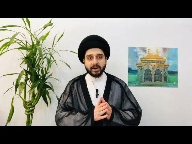 ⁣الوفاء بالعهد .. قصة رائعة من حياة الإمام جعفر الصادق -عليه السلام- !! سيد حسين شبر