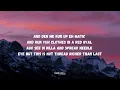 Masicka - All Over Again (Lyrics)