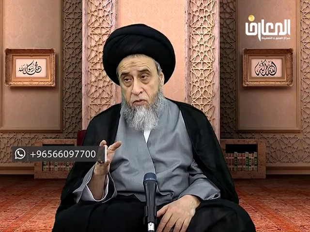 أوقات غسل يوم الجمعة - السيد صباح شبر