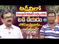 Download Lagu అడవిలో సెంట్రల్ కమిటీ సభ్యులను టచ్ చేయడం.. | Crime Confessions with Muralidhar || iD Movie Mirchi