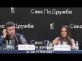 Mila Kunis Smacks Down A Reporter In Russian - with Sub Titles