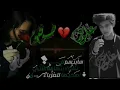 انت حلفت ما تبعد عني💔😿