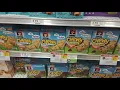 Quaker Chewy Bars 1 05 at Publix