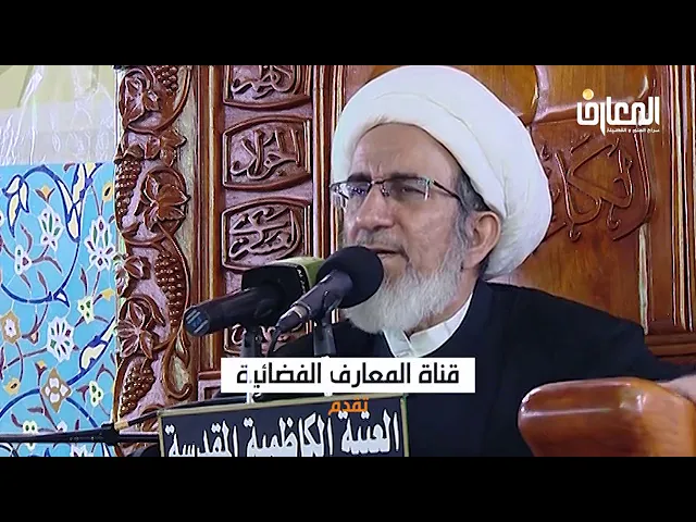 ⁣كيف اطرد الوسواس أثناء الصلاة.