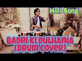 Lagu Badri Ki Dulhania || DJ Chetas || Drum Cover || By Vatan Saxena