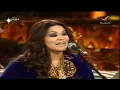 أحلام - حمام جانا مسيان | جلسة خليجيات  2006 - Ahlam