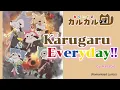 『 Araiguma Karukaru-dan 』- Theme Song FULL " Karugaru Everyday!! " by Hanabie (Lyrics)