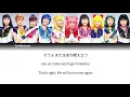 Download Lagu Sera Myu - LINK (Lyrics)