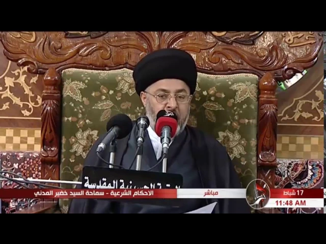 ⁣السيد خضير المدني _ ما حكم التفكير اثناء الصلاة ؟