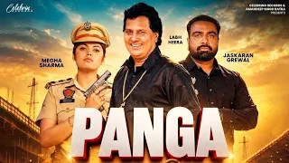 SONG PANGA I Officia Music Video "Teaser" I Labh Heera I Ft Megha Sharma & Jaskaran Grewal