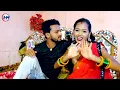 #Video- हमरा ढोड़ी मे चाय पियबS 100 साल जियाबS | #Neha_Raj | Hamra dhodi Me Chai Piyab 100 Sal jiyaba