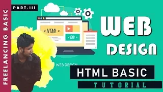 Web Design Tutorial Part 3 - html Basic in Bangla