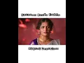 Download Lagu NYAYAME NEEKU KADHU SONG
