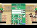 HGSS Voltorb Flip - 50000 Coins 3 Shinys in 10 Minutes