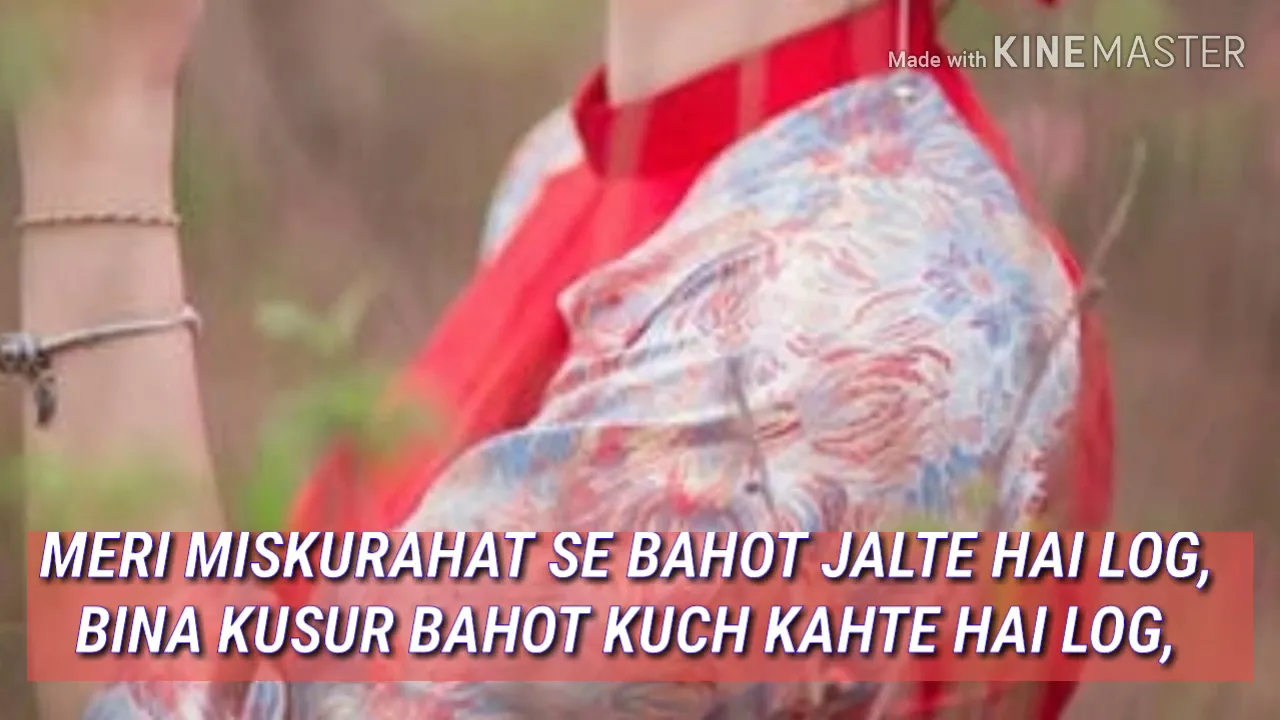 Meri Muskurahat Se II By Shweta Pandey