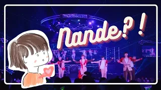 Download FIRST IMPRESSIONS: NANIWA DANSHI – NANDE! [なにわ男子 DEBUT TOUR 2022 1ST LOVE] MP3