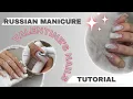 Russian Manicure ASMR Process Step by Step Nail Inspo of Hard Gel Tutorial and Cat Eye Design