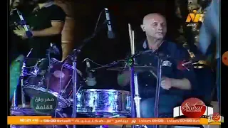 اغنية اه ياليل يا عين لؤي من حفل مهرجان القلعة الدولي 2016 