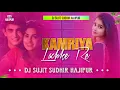 Download Lagu Kamariya Lachke Re Mela Movie Instagram Viral Dj Remix Song Hard Dholki Bass #djsujitsudhirhajipur