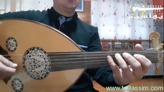 تعليم عزف أغنية قارئة الفنجان عبد الحليم حافظ بطريقة مبسطة 