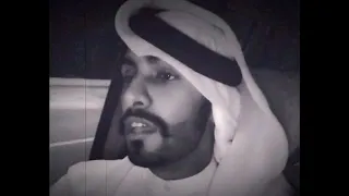 بن مرشود   لقيت غيرك حبيبن يانظر عيني دندنها