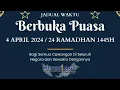 Download Lagu 4 April 2024 | 24 Ramadan 1445H | Waktu berbuka puasa bagi seluruh cawangan Metrology Corp My