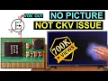 Download Lagu No picture \u0026 No CKV issue, 32\