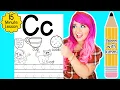 Letter C Color Trace Worksheet Lesson and Tutorial Learn with Kimmi The Clown ABC Coloring Book
