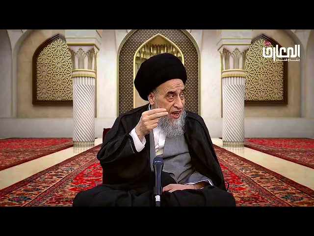 ⁣هل يجوز الدخول في الولايات والمناصب من قِبَل السلطة الجائرة/ السيد صباح شبر/احكام التجارة 19