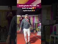 Download Lagu Jambughoda Navratri Ma Timli Ni Mojj ॥ Jagdish Rathva Ni Timli Ni mojj ॥ jagdish Rathva ટીમલી