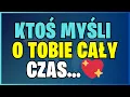Download Lagu 💌 Wiadomość od Twojego Anioła: Wszechświat wysyła Ci znaki! Ta osoba myśli o Tobie cały czas!