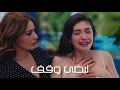 عراقي 2020 - نبضي وقف نسخة مميزة - تالي وكت ماهر احمد -حصريا 2020