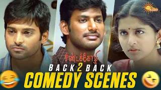 Sandakozhi - Back to Back Comedy Scenes 😂| Vishal | Meera Jasmine | Adithya TV