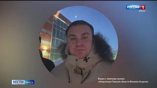 Виталий Хоценко проинспектировал уборку улиц в Омске