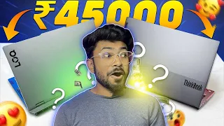Don’t Buy a Laptop Under ₹45000 Until You Watch This Video | Top 5 Best Laptop Under ₹45000🔥krevis