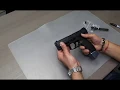 VP9 Threaded Barrel Upgrade