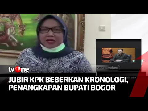 Kronologis OTT KPK Terhadap Bupati Bogor Ade Yasin