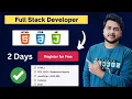 Full Stack Development Bootcamp 2 Days Complete Free Course Projects Register Free Full stack