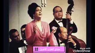 ام كلــــــــــ ــــــــــثوم 