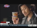 Iklan Mie Sedaap Cup Ayam Bawang Telur [with Chicco Jerikho] [30 Detik]