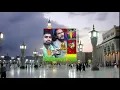 Download Lagu Mere Chaman Mein Tujh Se Bahar hai Meri Jannat kidhar hai mere Chaman Mein Tere Pyar Main Nahi Jana