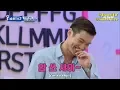 Download Lagu DON'T FALL IN LOVE WITH SIWON-SUPERTV EDITION -PART1
