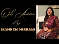 Download Lagu Oh Ama Oh Ama (Song By Maheen Hisbani) Special For All  Mothers