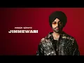 Jordan Sandhu: Jimmewari (Official Audio) ALPHA