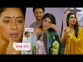 Download Lagu Anupamaa Serial NEW PROMO 26th June 2025