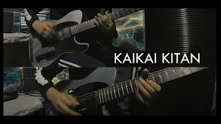 Download Jujutsu Kaisen Opening (Kaikai Kitan) Metal Cover Ft. Yecia MP3